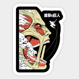 Attack on Titan Colossal Titan Artwork Sticker